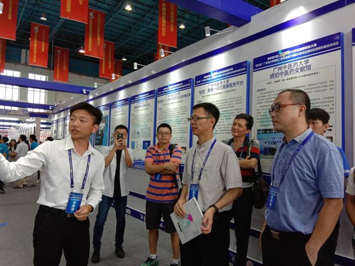 说明: http://news.zhku.edu.cn/__local/0/8B/0E/A404F145E0D4E88EDDA354BF23E_B58C52E9_2951F.png