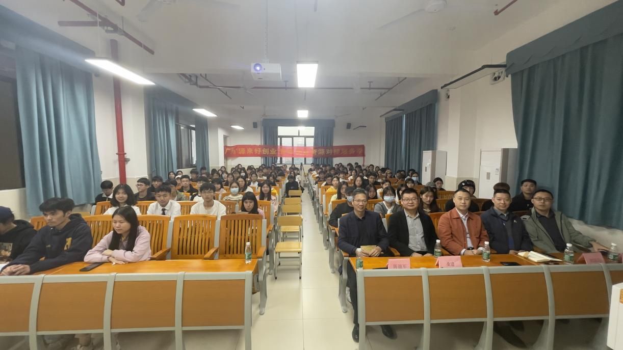 微信图片_20231202175154